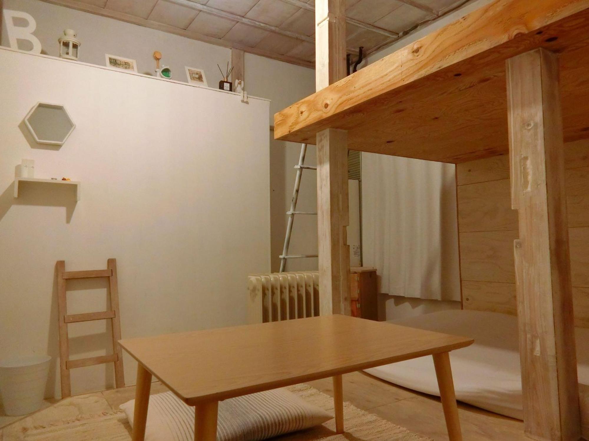 Guest House Futareno Yokohama  Room photo